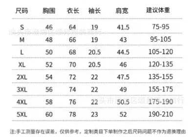 微信图片_20241218135342
