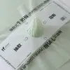 Pansy Sete Cores Algodão Leite Flor Removível Papel de Embrulho Papel Toalha Material de Papel Papel de Forro de Buquê Ultra Fino Embalagem Floral de Flores