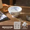 Conjunto de Tigelas e Pratos de Cerâmica Azul e Branco para Uso Doméstico, Louça de Luxo Leve, Tigelas de Arroz e Pratos Coloridos Vintage Sob Esmalte