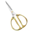 Tijeras Domésticas de Acero Inoxidable para Huesos de Pollo, Tijeras de Cocina Multifuncionales para Cortar Verduras y Carne, Tijeras de Aleación Resistente K82K26, Tijeras de Uso Rudo para Puestos de Mercado