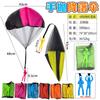 Paracaídas para Niños OVNI Frisbee Suave Cometa Juguete de Lanzamiento Manual Padre-Hijo Avión al Aire Libre Pistola Bumerán Niños Niñas