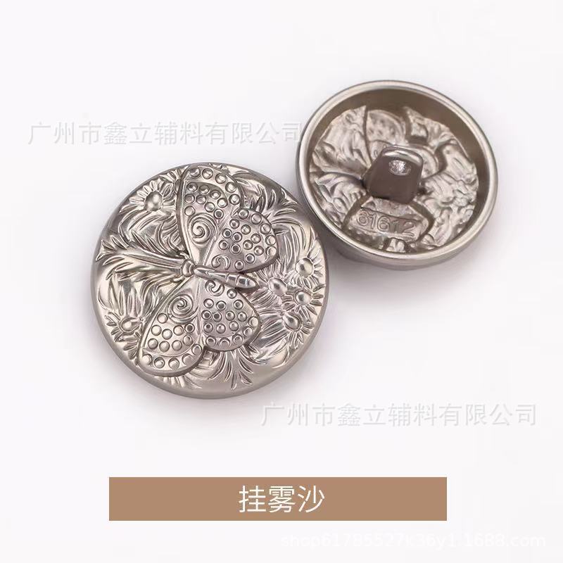 b06323c1069668f71a10acae612e26