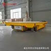 Carro Plano con Cable de Alimentación por Riel de Piso para Cabinas de Pintura en Spray, Carro Plano con Riel Resistente a Altas Temperaturas, Carro de Transferencia con Cable Eléctrico AC Controlado por Riel de Piso
