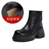 Botas Martin de lujo, con plataforma gruesa, que aumentan la altura, ligeras, de piel de vacuno de primera capa para mujer, nuevo estilo otoño/invierno 2026, botines adelgazantes para figuras menudas