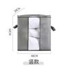 Bolsa de Almacenamiento para Ropa de Viaje y Mudanza de Tela No Tejida Caja de Almacenamiento Visible para Ropa Varios del Dormitorio Bolsa para Edredón Impermeable y a Prueba de Humedad