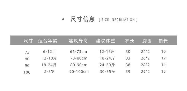 详情图_4.jpg