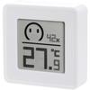 Termómetro electrónico doméstico, higrómetro de pared para interiores y exteriores, instrumento de prueba de precisión con pantalla seca y húmeda, venta al por mayor transfronteriza