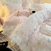 Juego de Cuatro Piezas de Algodón Estilo Coreano Estilo Princesa 100% Algodón Puro 2026 Nuevo Juego de Ropa de Cama Funda Nórdica Sábana Juego de Tres Piezas