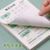 30 palabras al día, práctica de escritura sincronizada para estudiantes de tercer grado de primaria, práctica de alfabeto y palabras, ejercicios de dictado en inglés sincronizados, venta al por mayor