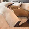 Conjunto de Cama de Veludo Leite Esculpido Luxo Leve Quatro Peças Lençóis de Veludo Coral Mais Veludo Espessado e Capa de Edredom Conjunto de Roupa de Cama de Três Peças