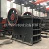 Fuente de origen trituradora de mandíbula de alta resistencia máquina para fabricar grava y arena máquina única multipropósito trituradora para fabricar piedra y arena