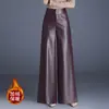 Pantalones de cuero genuino de marca auténtica Haining para mujer, colección primavera/otoño 2026, largo de nueve puntos, piel de oveja, pierna ancha, corte recto, casual, moderno