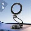 Soporte Magnético para Teléfono para Coche, Tipo Adhesivo para Navegación en el Tablero del Coche, Soporte Magnético Plegable Giratorio para Coche, 70% de descuento