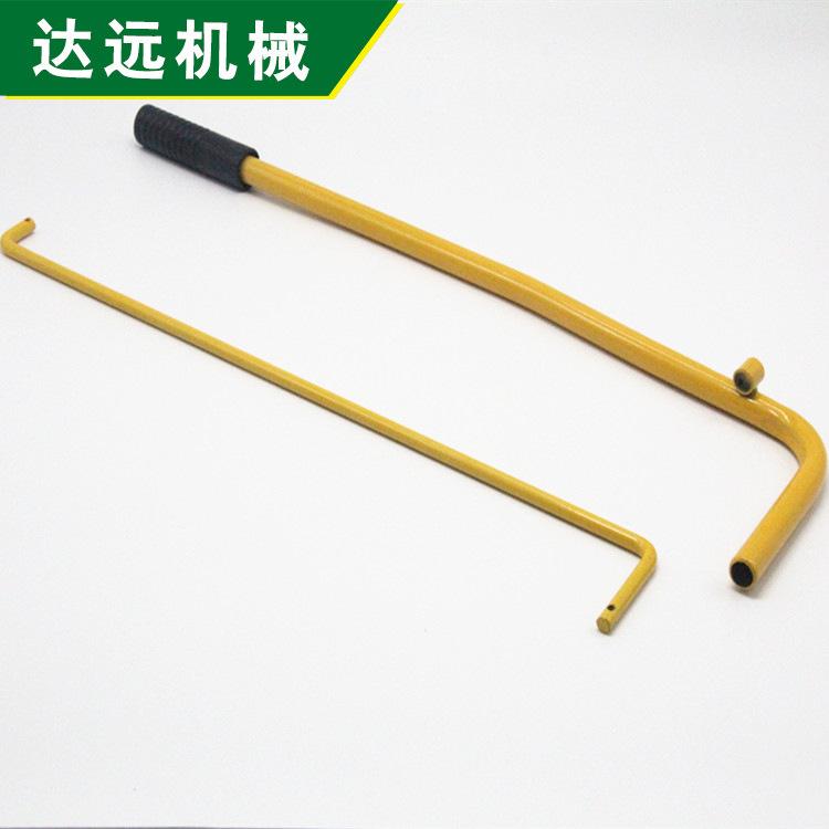 连杆