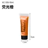Suministro Transfronterizo de Pigmentos de Pintura Corporal Multicolor Tubo de 10ml20ml Ungüento Fluorescente para Cuerpo y Rostro Halloween
