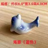 Enfeites Criativos Pequenos de Cerâmica, Animais Personalizados Favoritos das Crianças, Mini Decorações Pequenas, Imagens de Desenho Animado, Porta-Hashis
