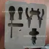 Espuma EVA esculpida forro de embalagem caixa de ferramentas algodão pérola suporte interno absorvedor de choque anti-colisão esponja escultura suporte interno atacado