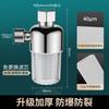 Prefiltro para calentador de agua filtro para agua de grifo doméstico lavadora filtro agua calentador de agua eléctrico purificador de agua