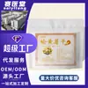 Hongos de Pino Blanco Secos de la Montaña Changbai, Rebozuelos Cultivados en Granja, Frescos y Libres de Azufre, Venta al por Mayor y Entrega Rápida por Comercio Electrónico, Hongos Comestibles