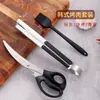 Set de Herramientas para Parrilla BBQ Acero Inoxidable 410 4 Piezas | Pinzas de Tijera Brocha para Barnizar Botella de Condimentos | Negro Rojo | Multifuncional | Abrebotellas | Grado Alimenticio | Kit Profesional para BBQ para Restaurante Churrasquería Hogar