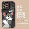 Funda para Teléfono Móvil Apple 18Promax de Gato y Ratón Modelo Nuevo 17Pro Dibujos Animados 16 Silicona Aire Linda 15 Funda Suave 14