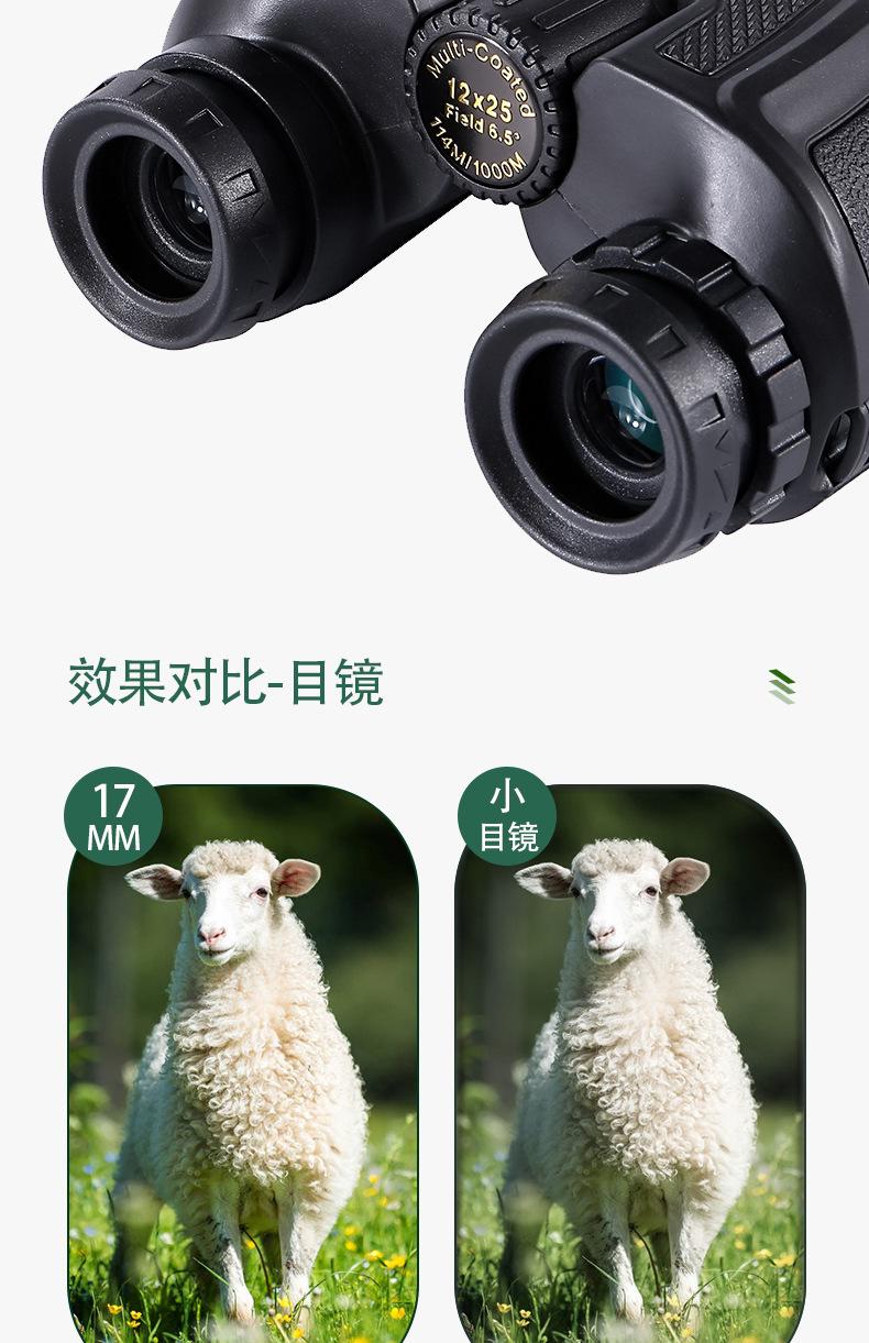 详情页_07.jpg