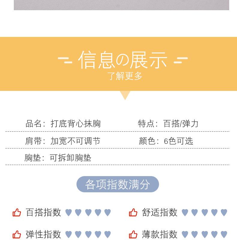 背心2_09.jpg