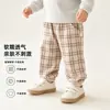 Nuevos pantalones casuales de otoño para niños pequeños, pantalones largos casuales para niños, pantalones deportivos tipo jogger a cuadros holgados, pantalones elegantes