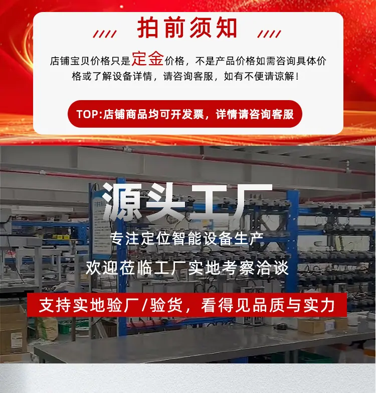 详情页_01.jpg