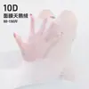 Medias Blancas de Terciopelo 1D Primavera/Verano Estilo JK Japonés Medias Blancas Alta Elasticidad Pura Deseo Blanco Lechoso Mate Leggings para Piernas