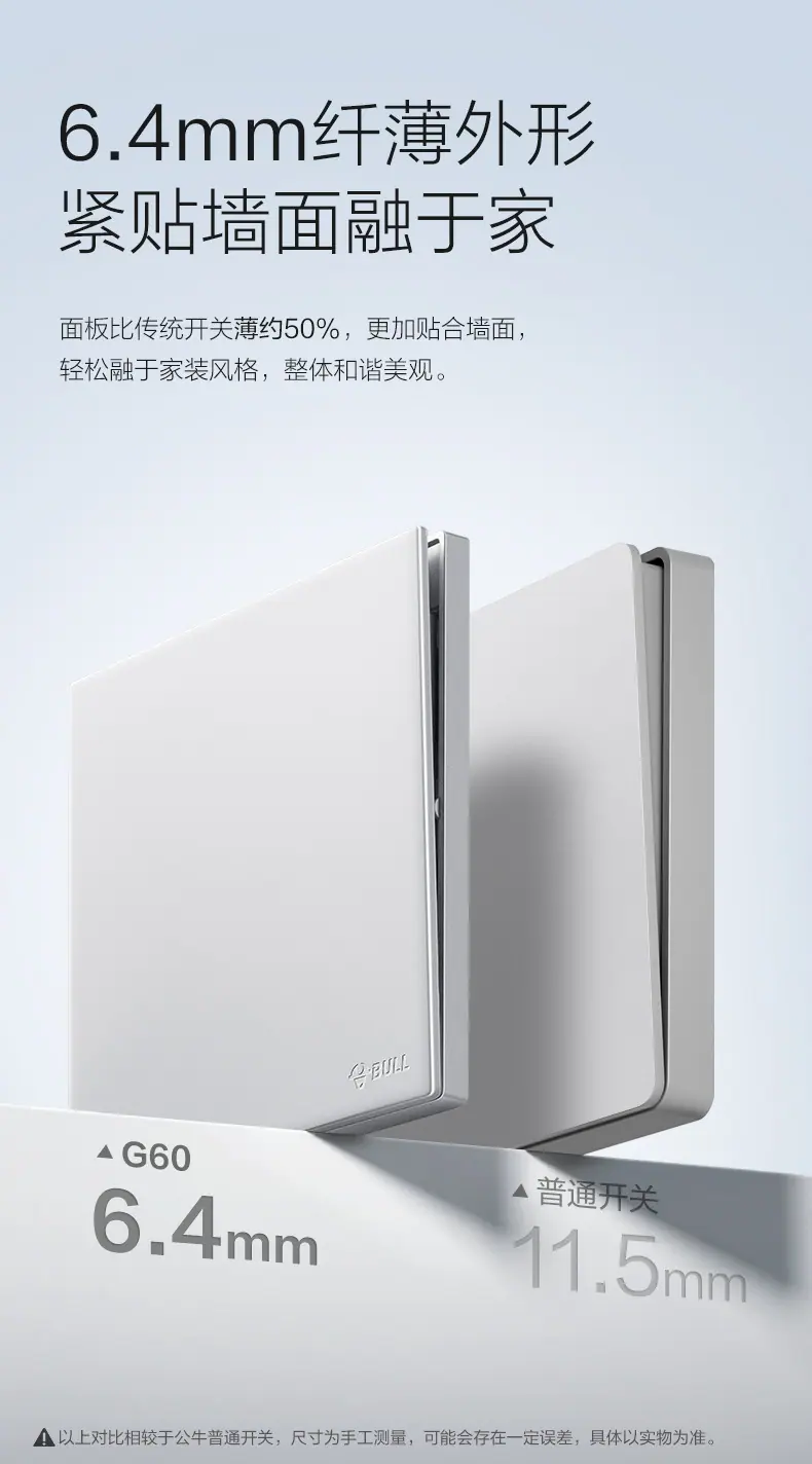 G60Z223A-太空银_03.jpg