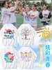 Camisetas Uniformes de Clase Personalizados para Eventos Deportivos Manga Corta Escuela Primaria Escuela Secundaria Jardín de Infancia Ropa de Actividad Camisas Culturales de Equipo para Niños