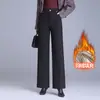 Pantalones de plumón de cintura alta, elegantes, de pierna recta para mujer, nueva colección de invierno 2026, sencillos y modernos, cálidos, con forro interior desmontable, pantalones casuales