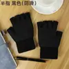 Guantes de estudiante para hombre otoño e invierno a prueba de frío cálidos de lana tejida sin dedos medio dedo ciclismo conducción guantes gruesos de medio dedo