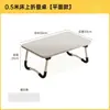 Mesa de noche pequeña plegable Escritorio simple para dormitorio universitario Litera superior Escritorio para portátil Mesa de cama para el hogar