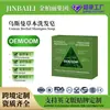 Sabonete Shampoo Popular de Melaleuca Transfronteiriço, Sabonete de Folha de Platycladus Arborvitae e Polygonum Multiflorum, Limpeza Forte Anti-Quebra Shampoo Usman Oem
