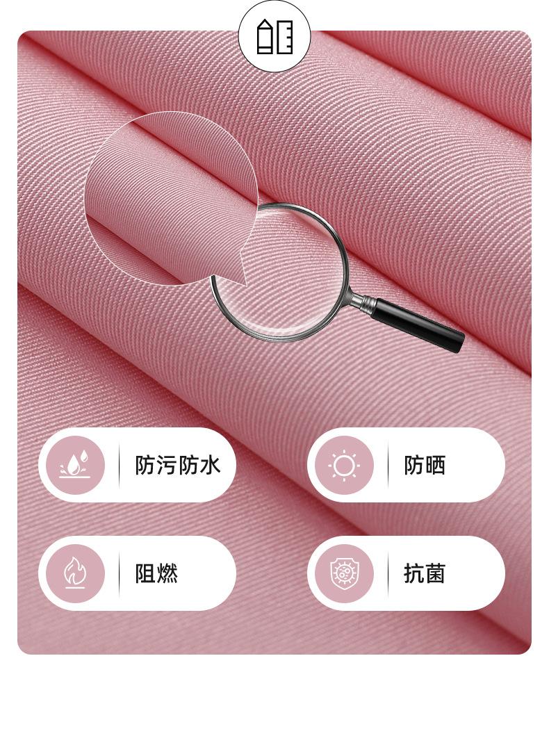柔美呢粉色_11.jpg
