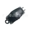 Adecuado para NissAn TeAnA QAshqAi TiidA X-trAil Botón del Interruptor del Elevalunas Blanco Luz Naranja 25411-1KL5A