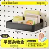 Suporte de mesa para painel perfurado, montável, organizador de acessórios para escritório, sem necessidade de furar, DIY, suporte de exibição