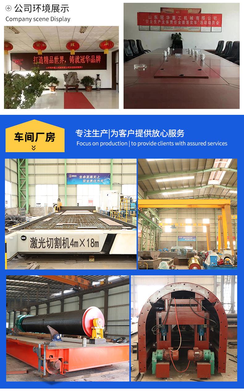 MH型电动葫芦门式起重机_10.jpg