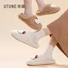 Pantuflas de Algodón Silenciosas Hello Kitty Para Padres e Hijos Otoño/Invierno Calidez del Hogar Para Mujer Antideslizantes Silenciosas Suela Suave Felpa Punta Cerrada
