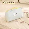 Bolsa de Armazenamento Essencial para Viagem, à Prova d'Água, Portátil, com Abertura Grande para Roupa Íntima, Meias, Calcinhas - 3 em 1