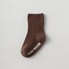 Calcetines de Piso Antideslizantes de Algodón Peinado para Bebé Recién Nacido, Infantil y Niño Pequeño, Manga Media de Boca Suelta para Primavera, Otoño e Invierno