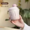 Nova mini caneca térmica para meninas, copo de água portátil infantil, copo anti-queda, copo portátil conveniente, presente com logotipo