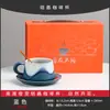 Traje de Taza de Café de Vidriado de Cristal de Montaña Wenchuang de Alta Calidad con Cuchara de Almacenamiento Inferior Taza de Té de Cerámica Regalo de Negocios Caja de Regalo