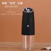 Molinillo recargable por USB transfronterizo para especias y sal marina, molinillo de acero inoxidable con sensor de gravedad para moler partículas en la cocina