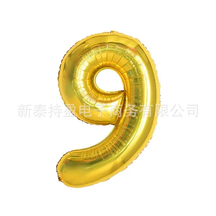 金-9