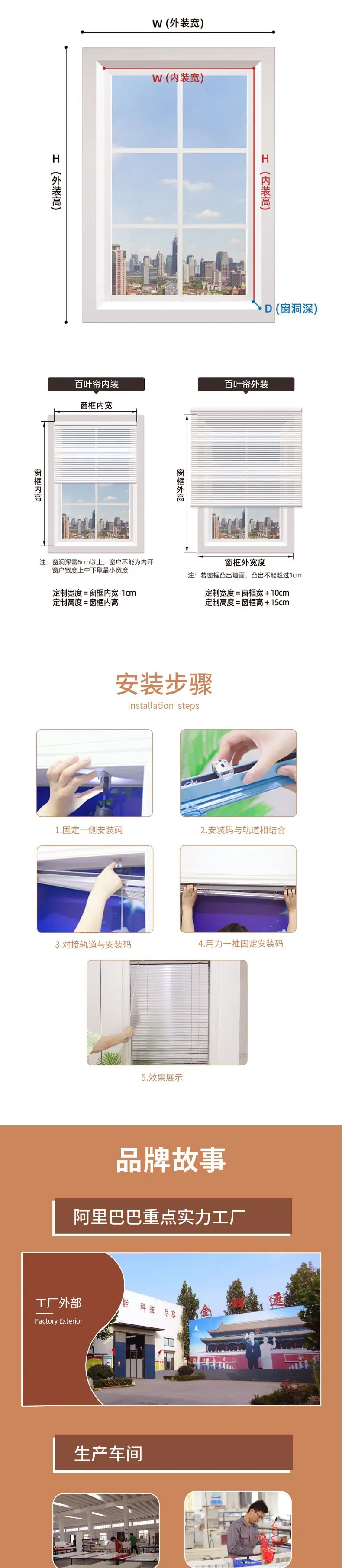 详情2_004.jpg