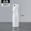 Botella atomizadora de niebla ultrafina, botella rociadora de alta presión, regadera, botella de presión para desinfectante para estudiante de arte en acuarela, botella rociadora cosmética de alta presión