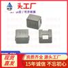 Inductor SMD 0650 4.7UH de Alta Corriente Inductor de una Pieza 10UH/3.3UH/2.2UH/1UH